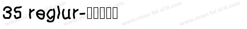35 reglur字体转换